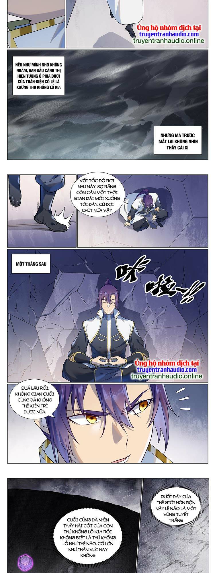 Bách Luyện Thành Thần Chapter 978 - Trang 2