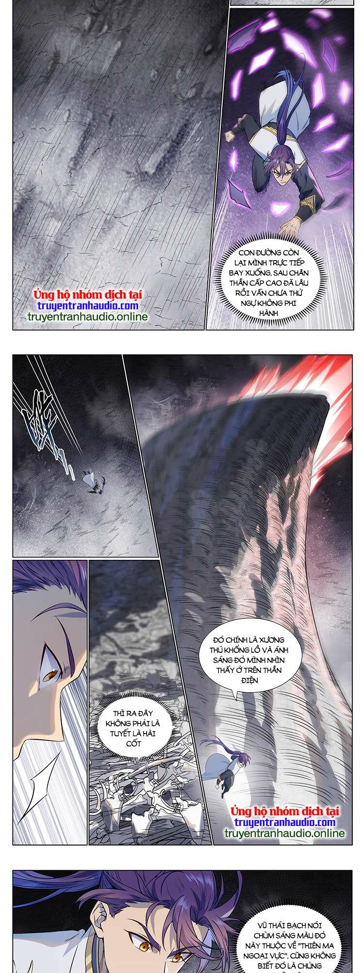 Bách Luyện Thành Thần Chapter 978 - Trang 2