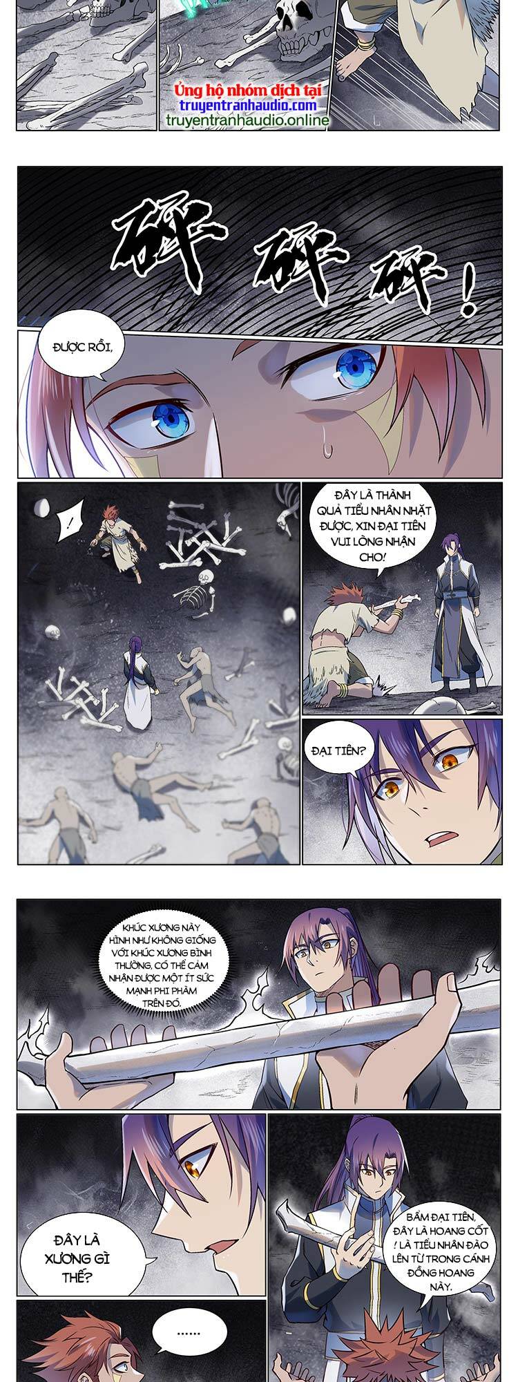 Bách Luyện Thành Thần Chapter 979 - Trang 2