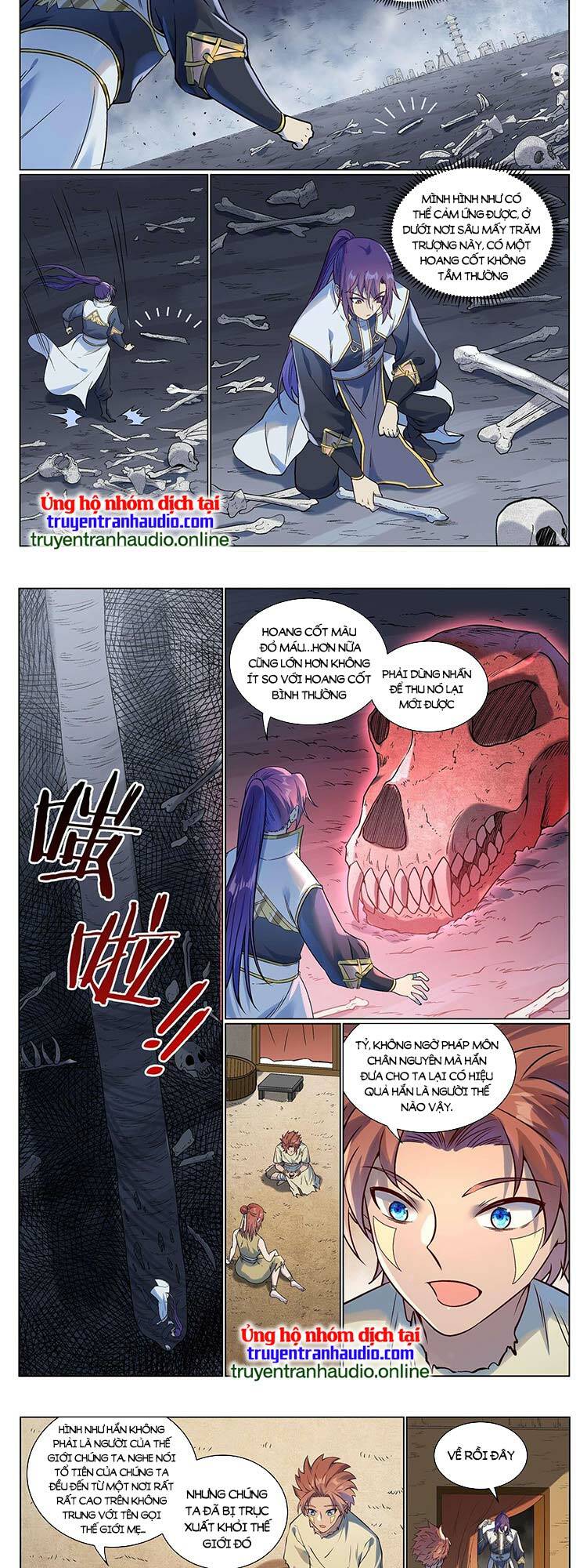 Bách Luyện Thành Thần Chapter 980 - Trang 2