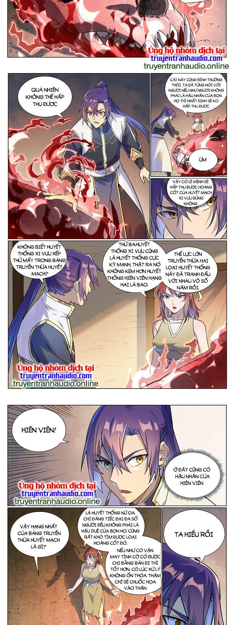 Bách Luyện Thành Thần Chapter 981 - Trang 2