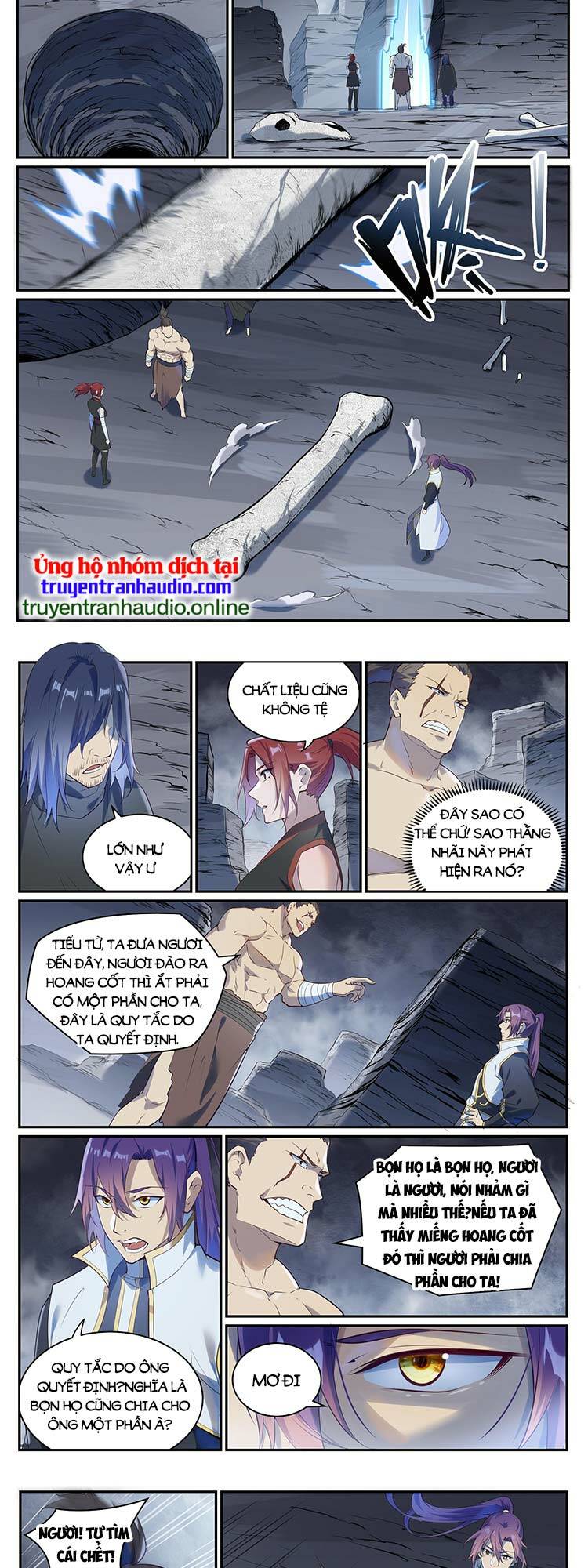 Bách Luyện Thành Thần Chapter 985 - Trang 2