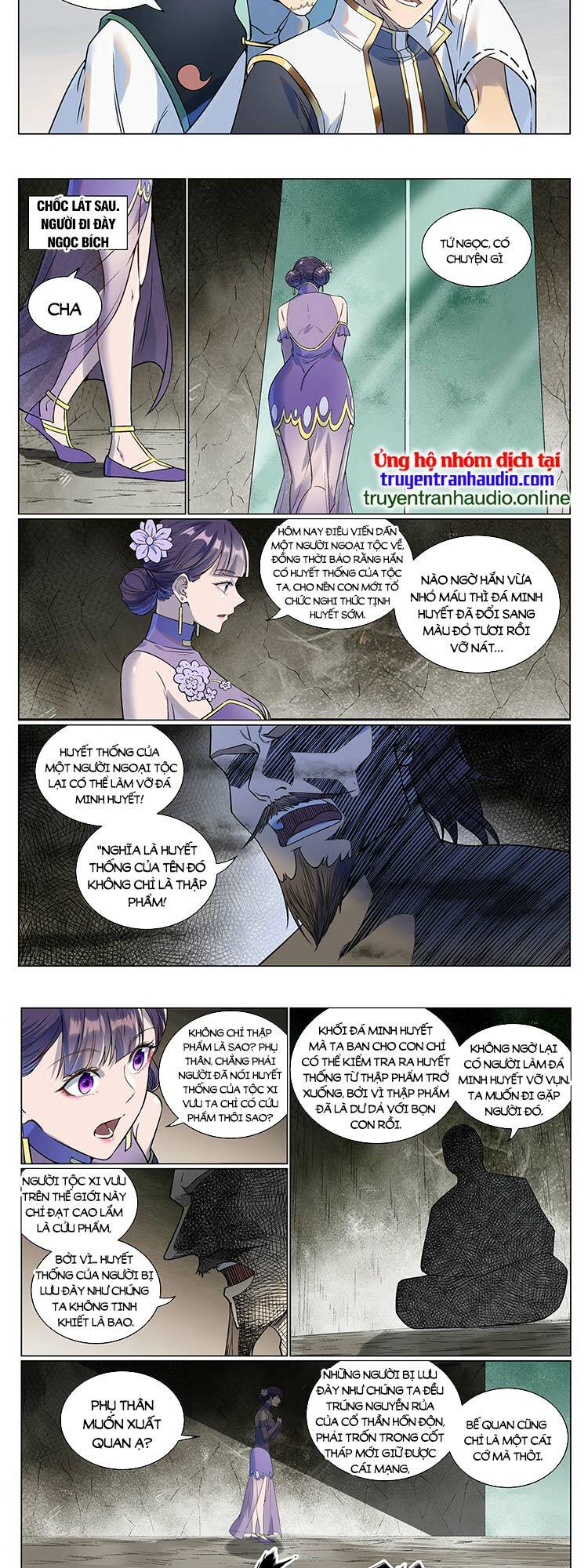 Bách Luyện Thành Thần Chapter 988 - Trang 2