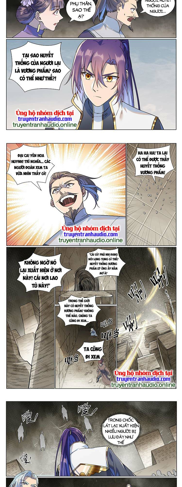 Bách Luyện Thành Thần Chapter 988 - Trang 2