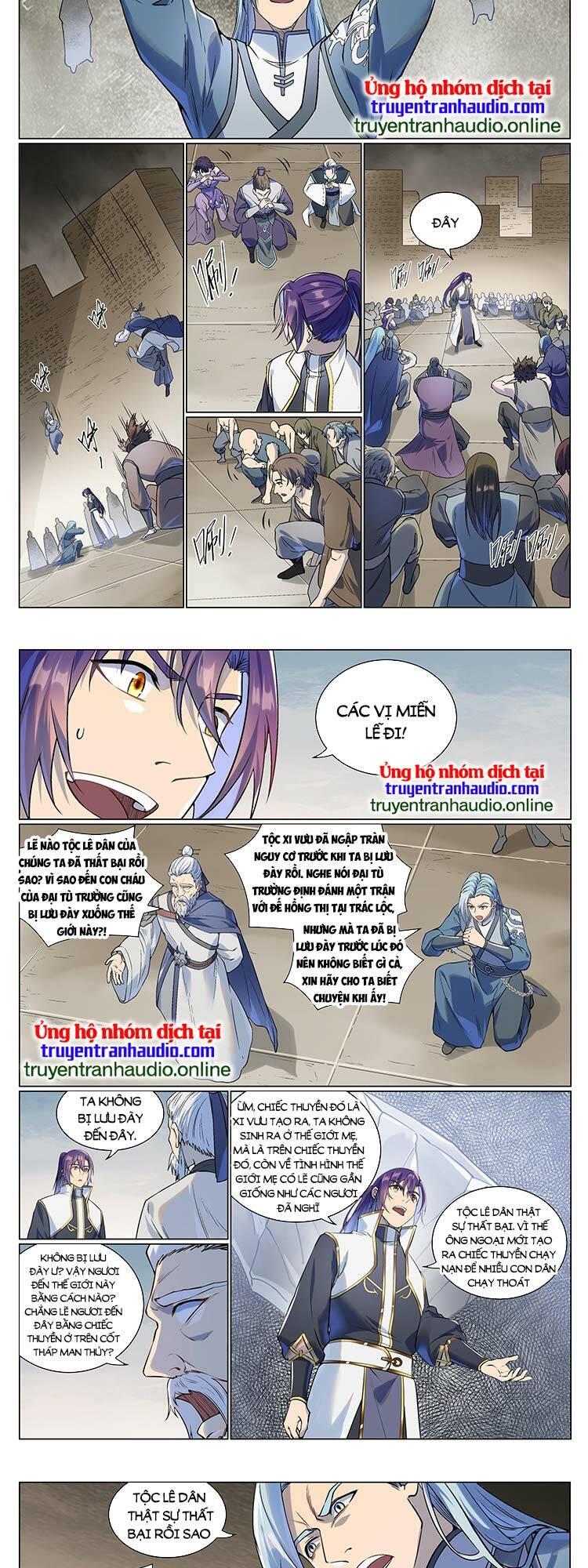 Bách Luyện Thành Thần Chapter 988 - Trang 2