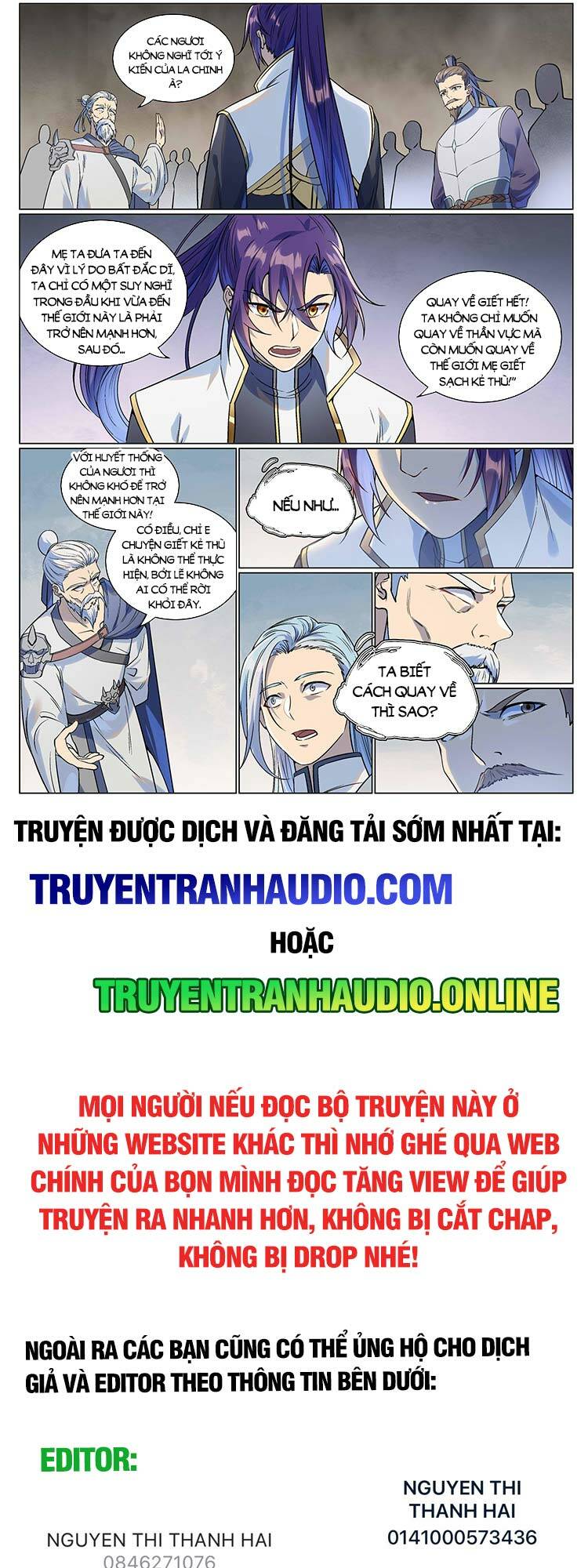 Bách Luyện Thành Thần Chapter 988 - Trang 2