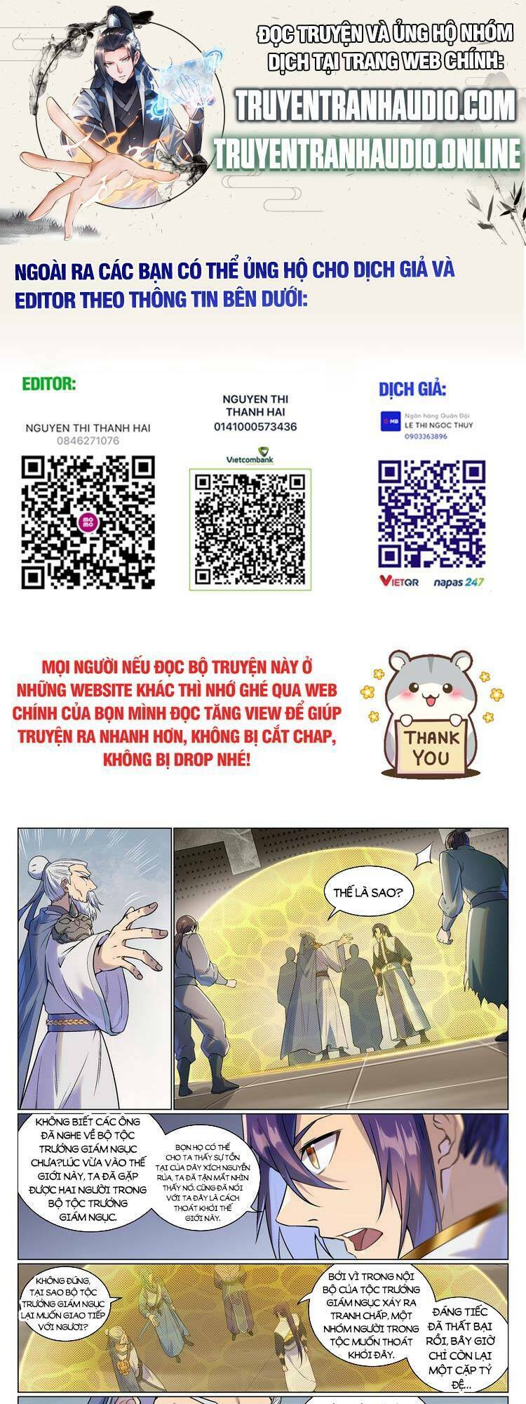 Bách Luyện Thành Thần Chapter 989 - Trang 2