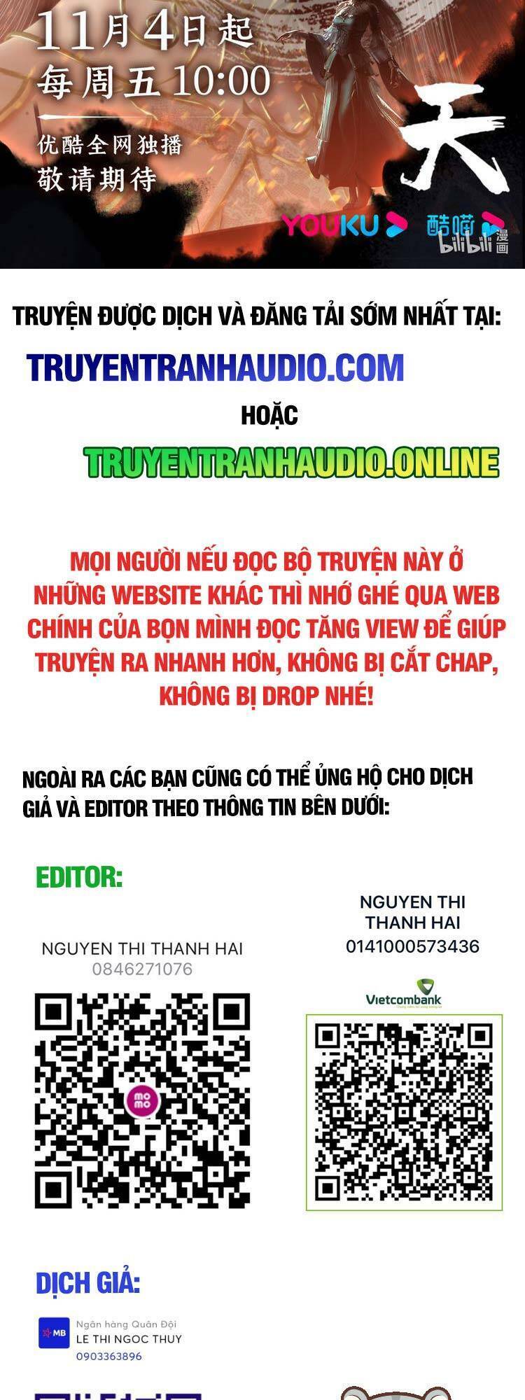 Bách Luyện Thành Thần Chapter 989 - Trang 2