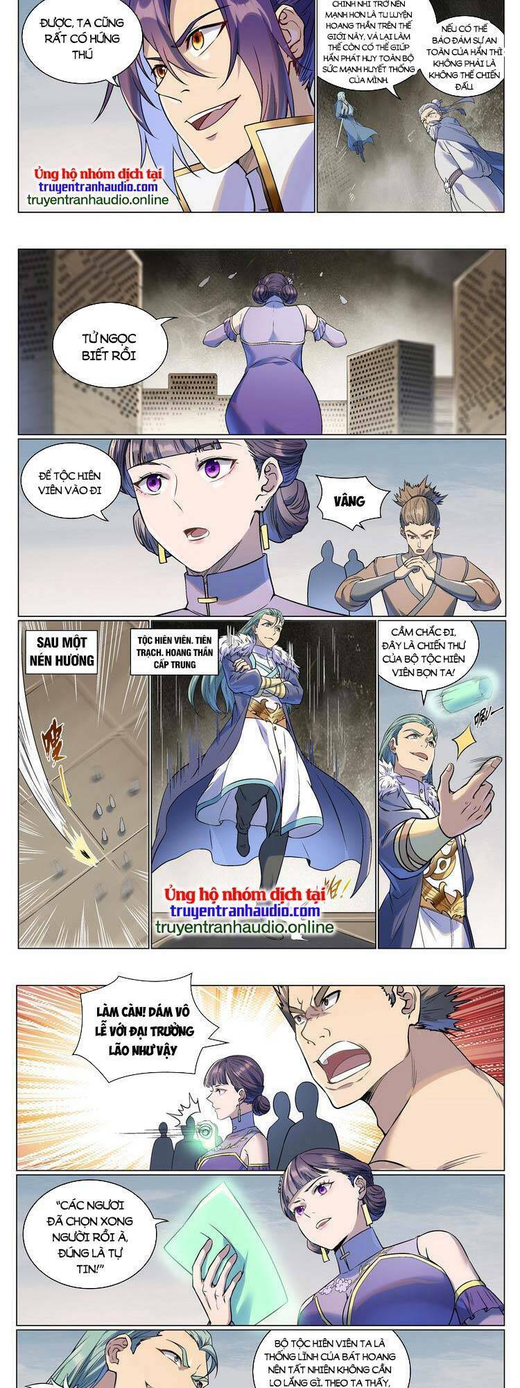 Bách Luyện Thành Thần Chapter 989 - Trang 2