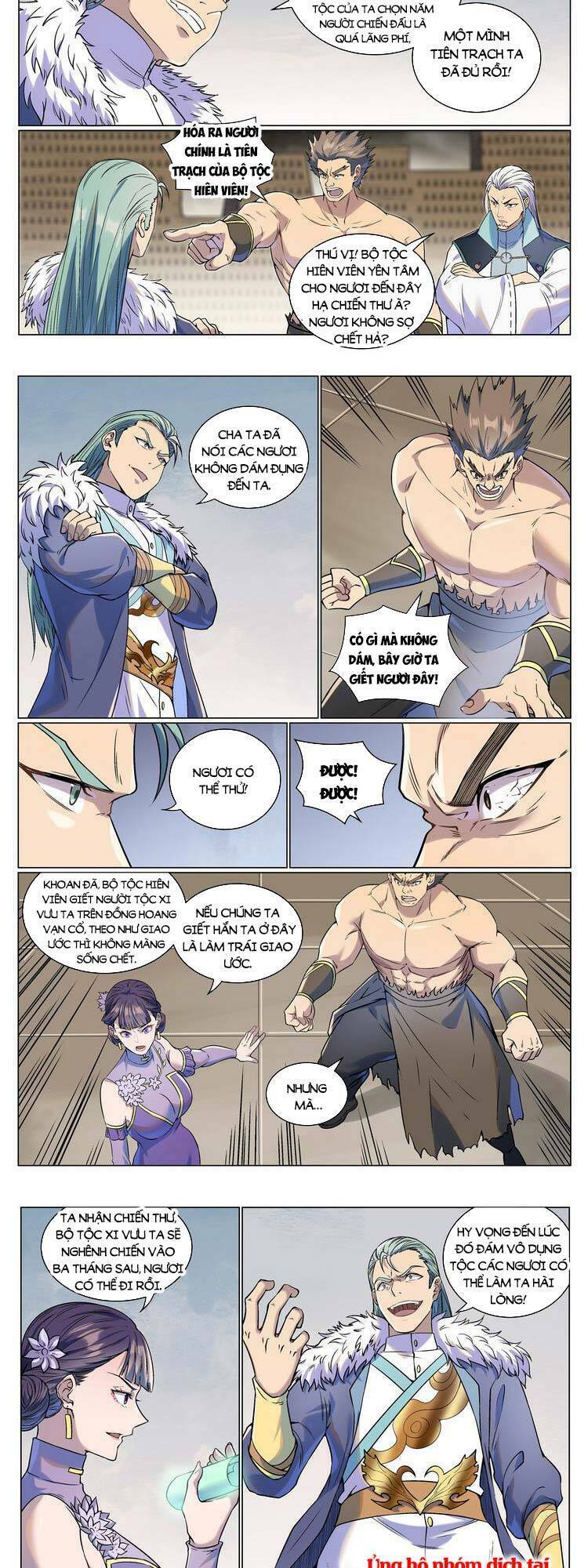 Bách Luyện Thành Thần Chapter 989 - Trang 2
