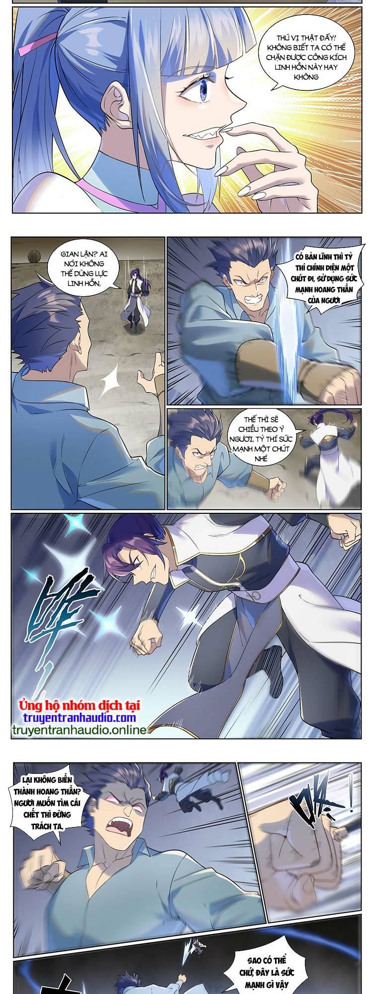 Bách Luyện Thành Thần Chapter 990 - Trang 2