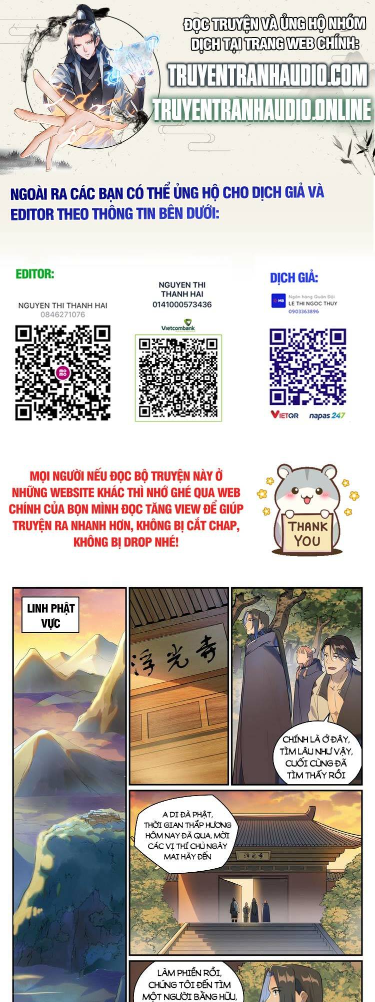 Bách Luyện Thành Thần Chapter 993 - Trang 2