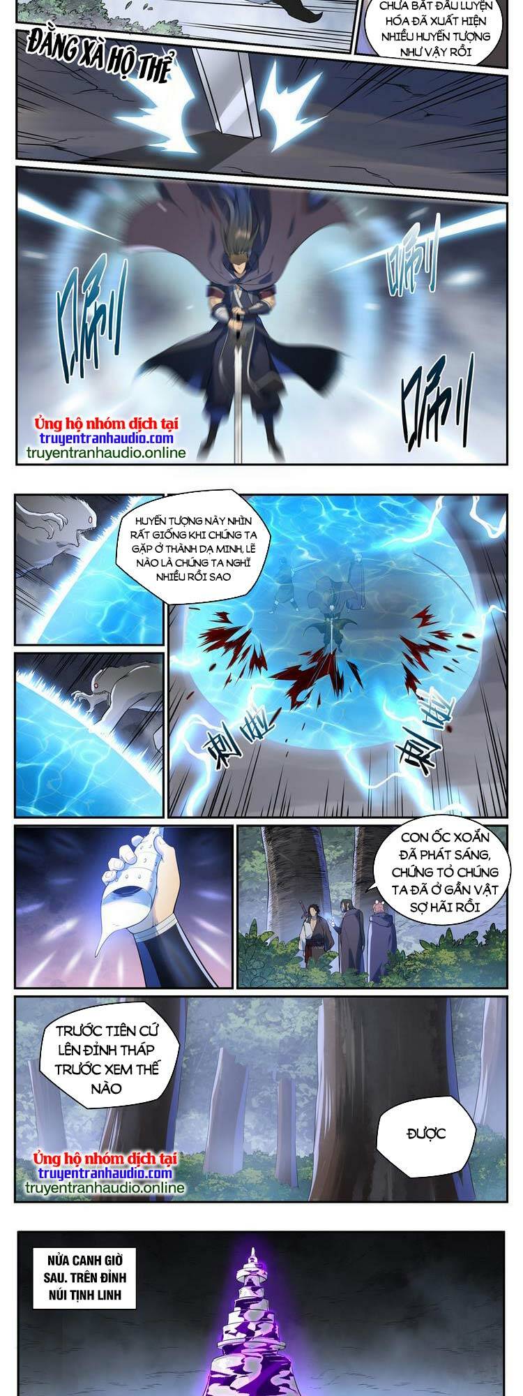 Bách Luyện Thành Thần Chapter 993 - Trang 2