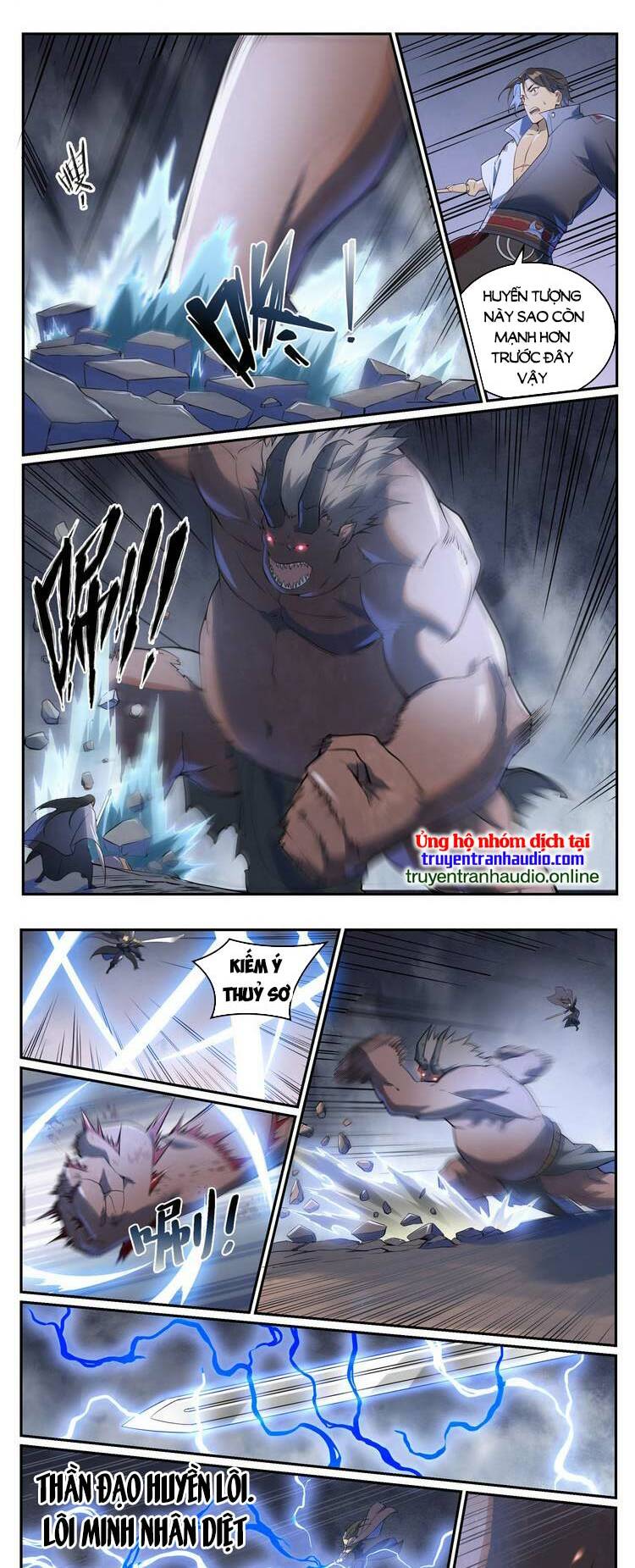 Bách Luyện Thành Thần Chapter 993 - Trang 2