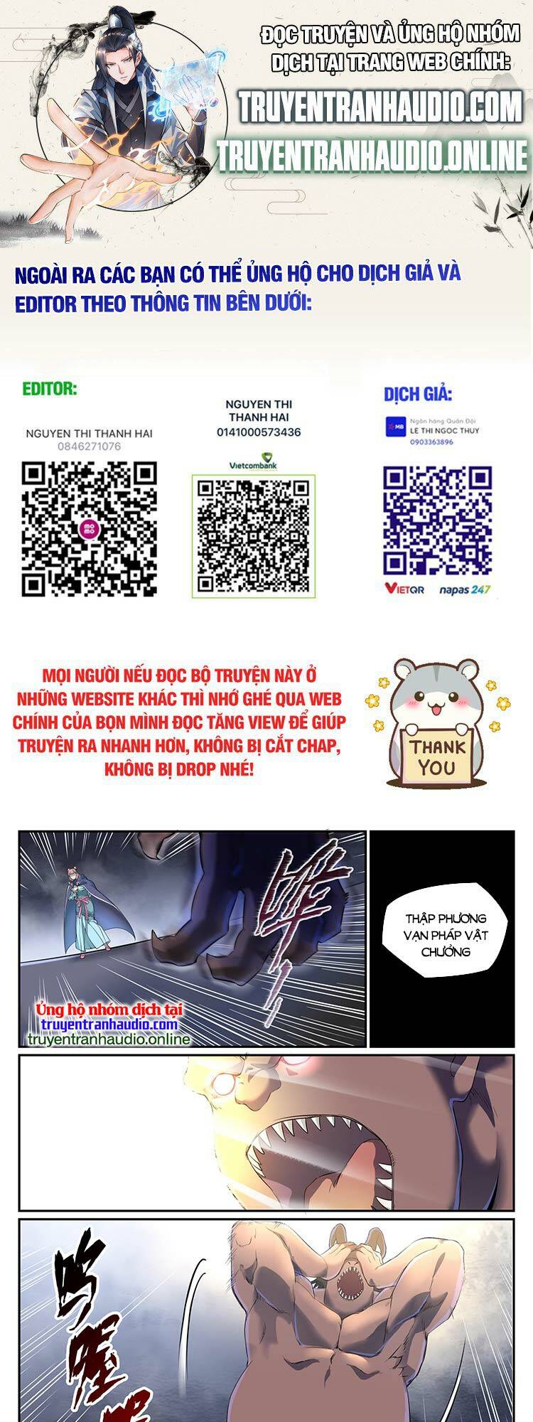 Bách Luyện Thành Thần Chapter 994 - Trang 2