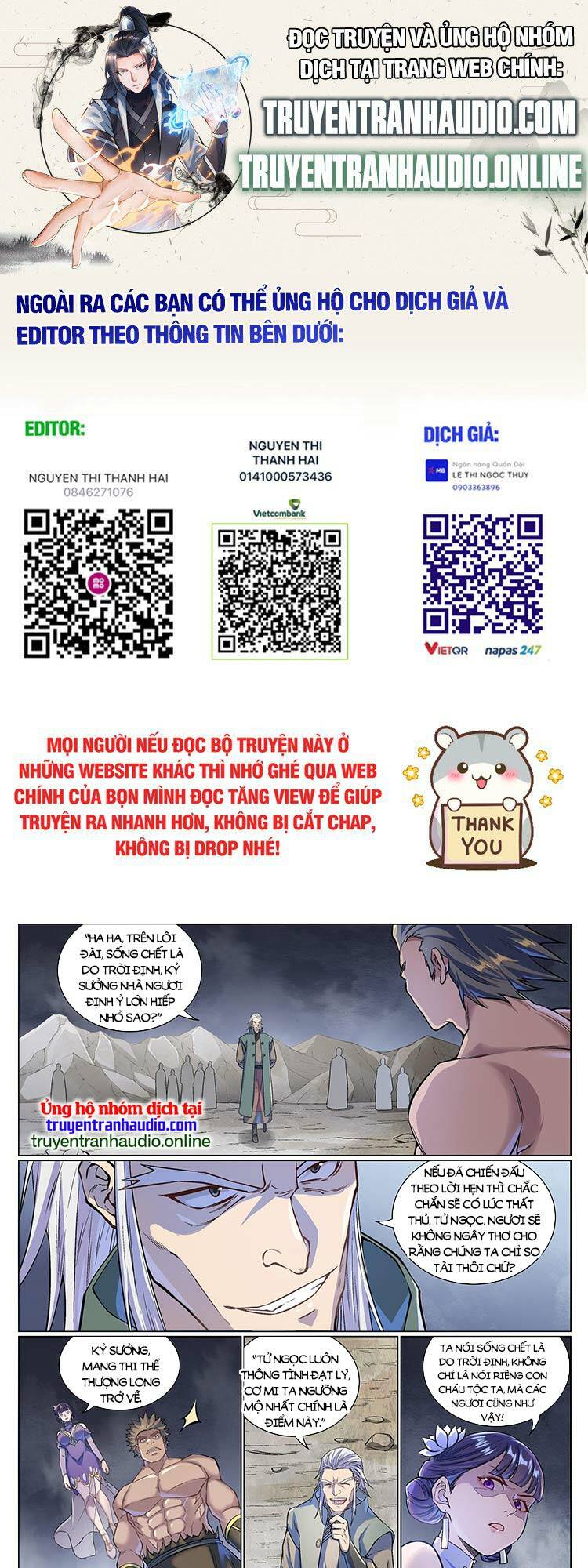 Bách Luyện Thành Thần Chapter 996 - Trang 2