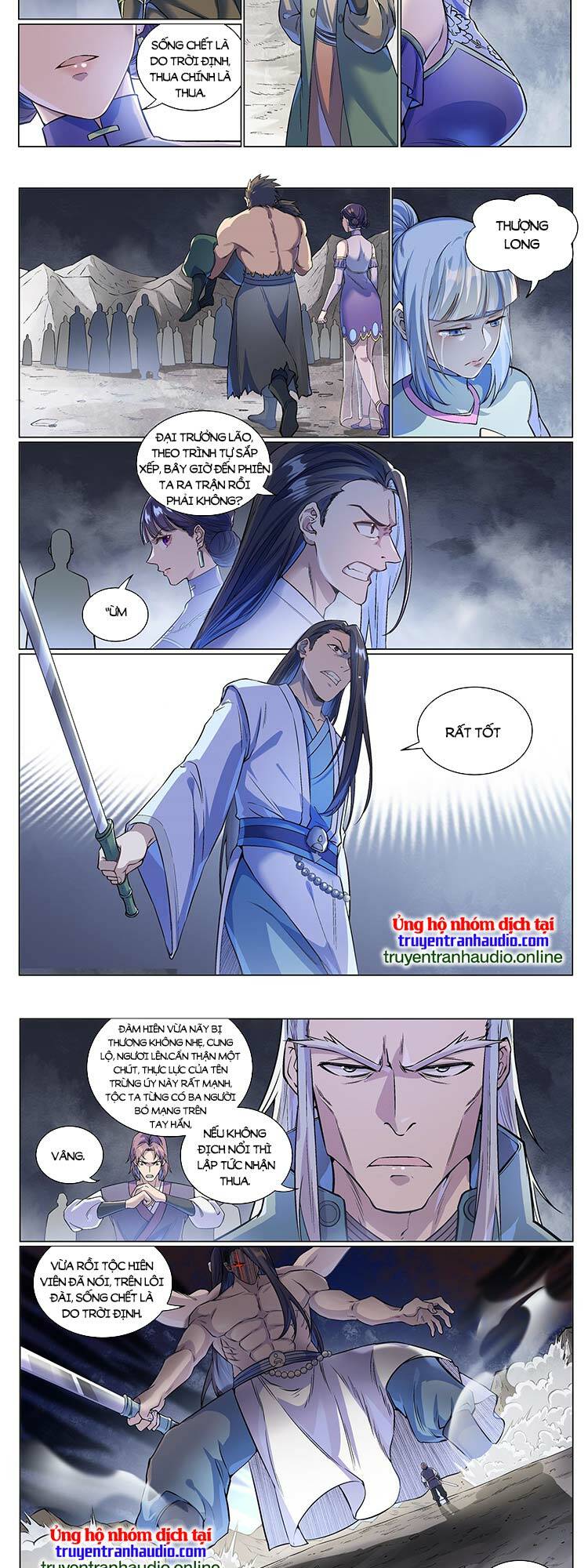 Bách Luyện Thành Thần Chapter 996 - Trang 2