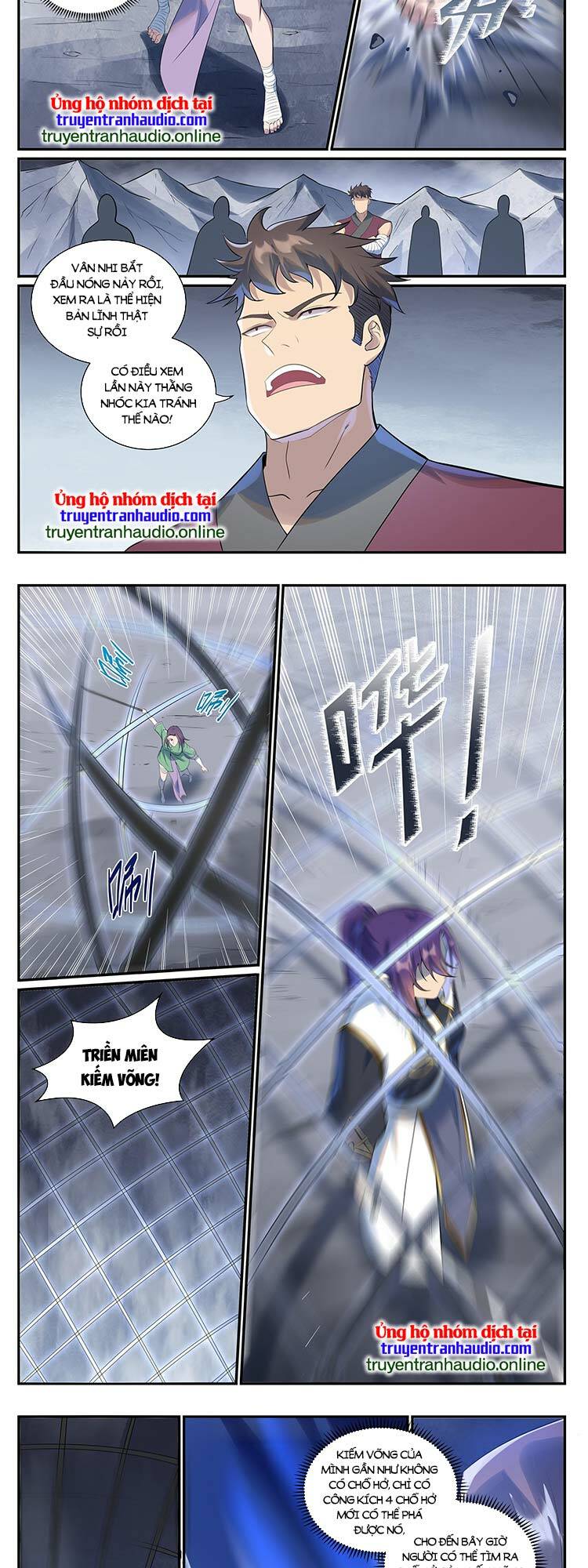 Bách Luyện Thành Thần Chapter 997 - Trang 2