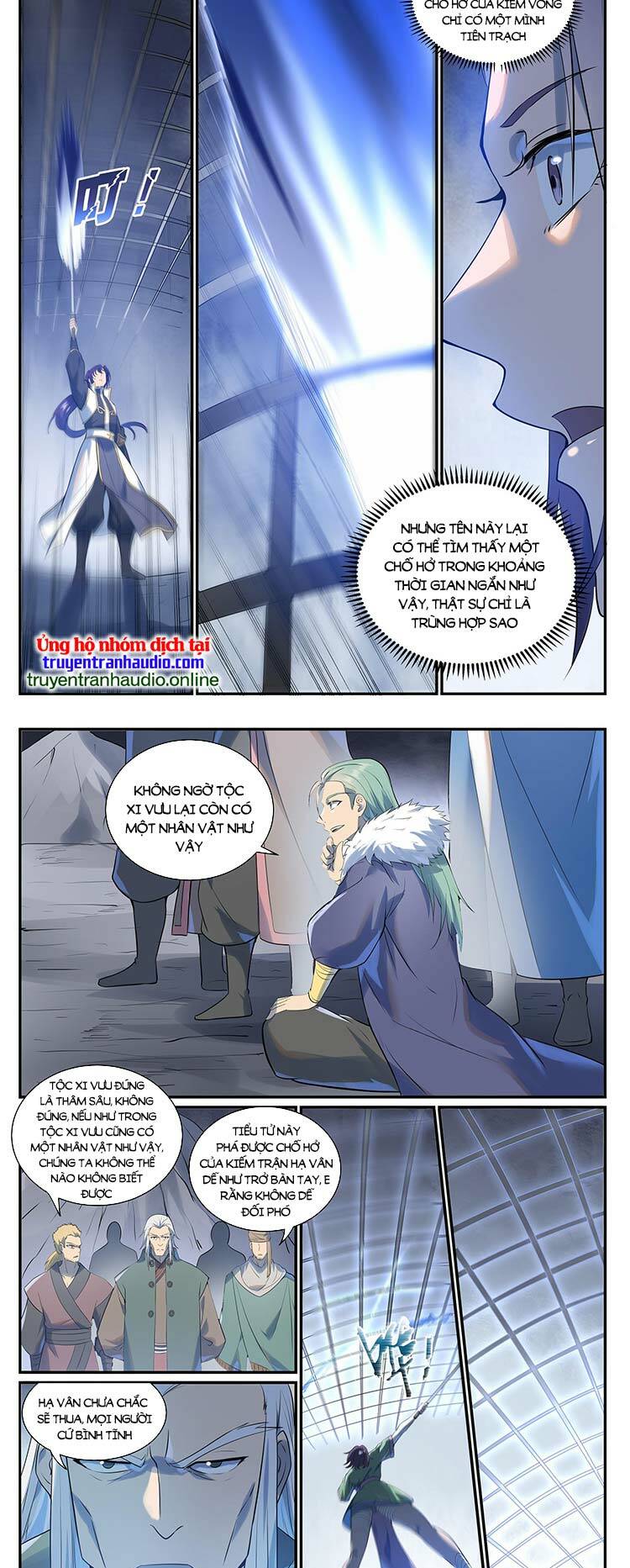 Bách Luyện Thành Thần Chapter 997 - Trang 2