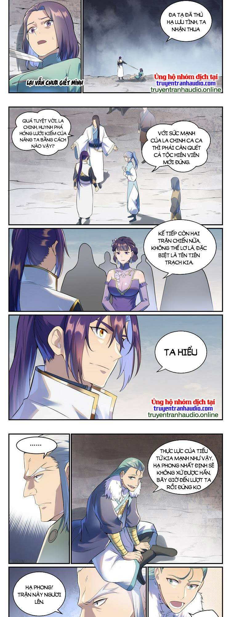 Bách Luyện Thành Thần Chapter 998 - Trang 2