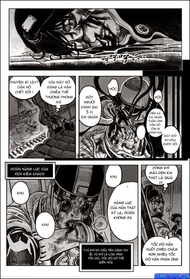 Bạch Môn Ngũ Giáp Chapter 1 - Trang 2