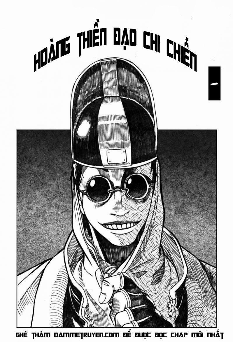 Bạch Môn Ngũ Giáp Chapter 1 - Trang 2
