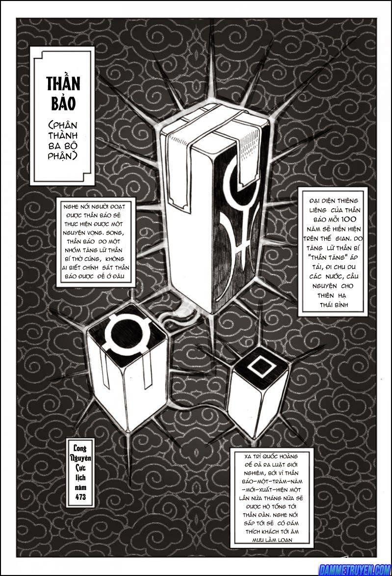 Bạch Môn Ngũ Giáp Chapter 1 - Trang 2