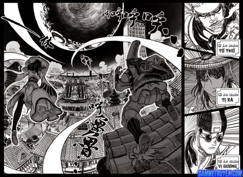 Bạch Môn Ngũ Giáp Chapter 1 - Trang 2