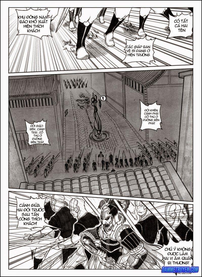 Bạch Môn Ngũ Giáp Chapter 14 - Trang 2