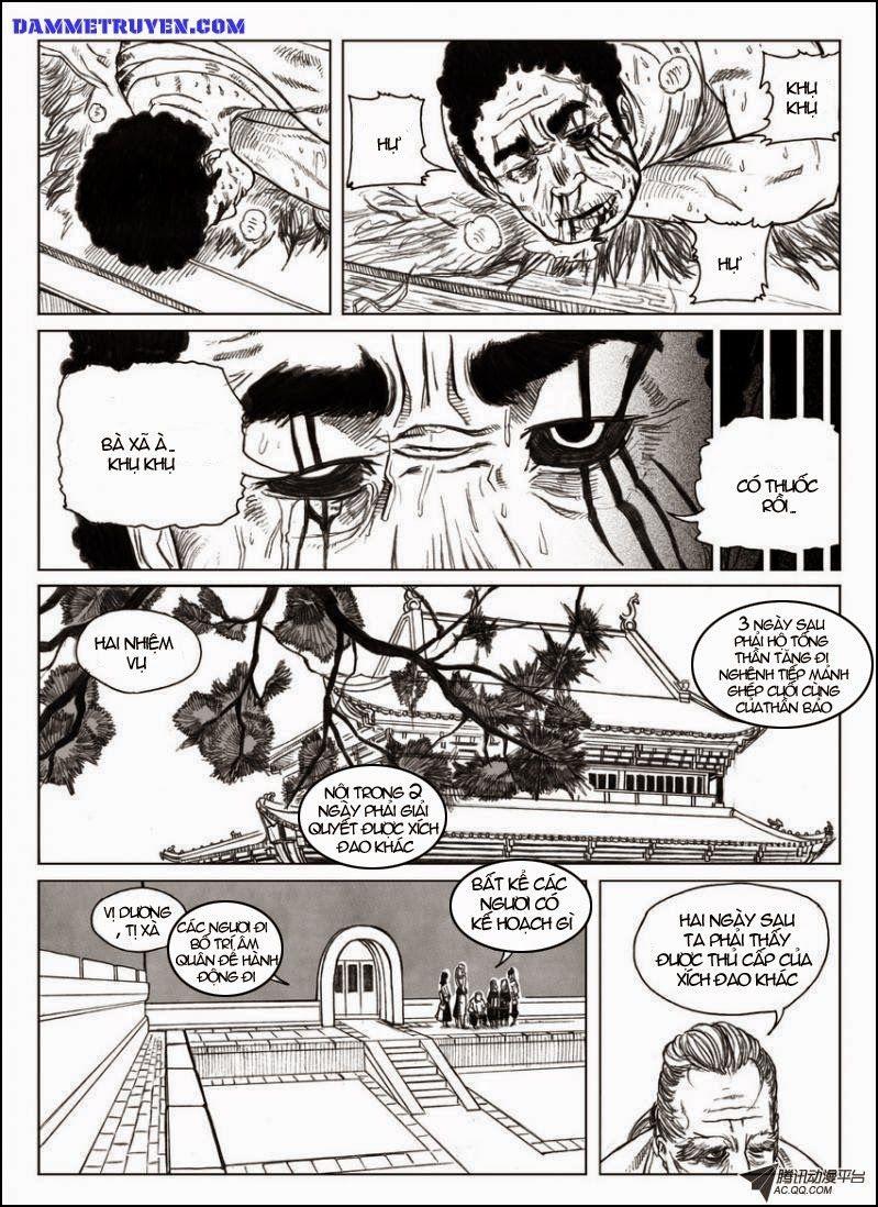 Bạch Môn Ngũ Giáp Chapter 18 - Trang 2