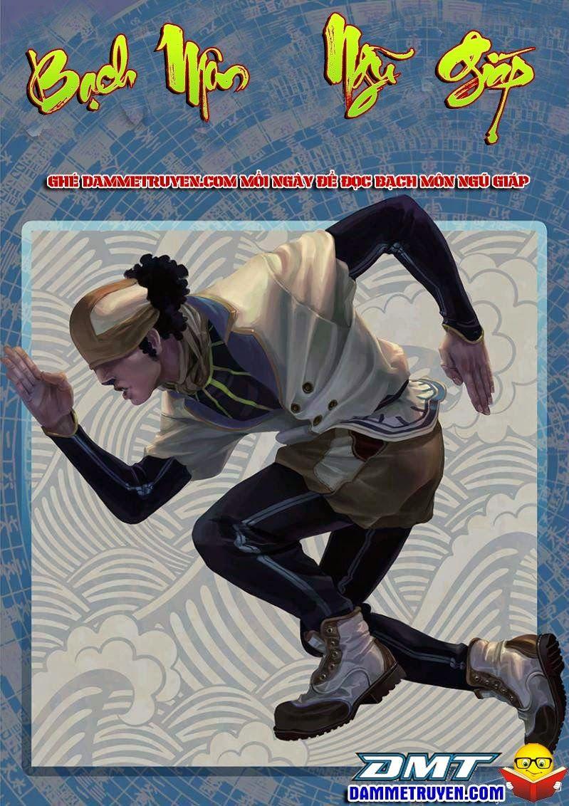 Bạch Môn Ngũ Giáp Chapter 21 - Trang 2