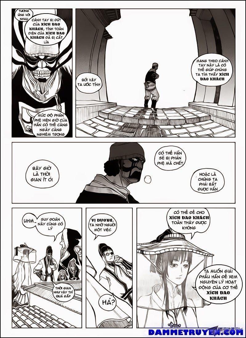 Bạch Môn Ngũ Giáp Chapter 21 - Trang 2