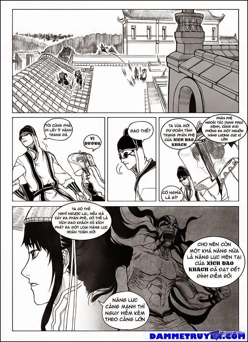 Bạch Môn Ngũ Giáp Chapter 21 - Trang 2