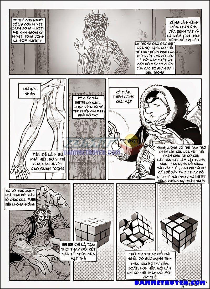 Bạch Môn Ngũ Giáp Chapter 24 - Trang 2