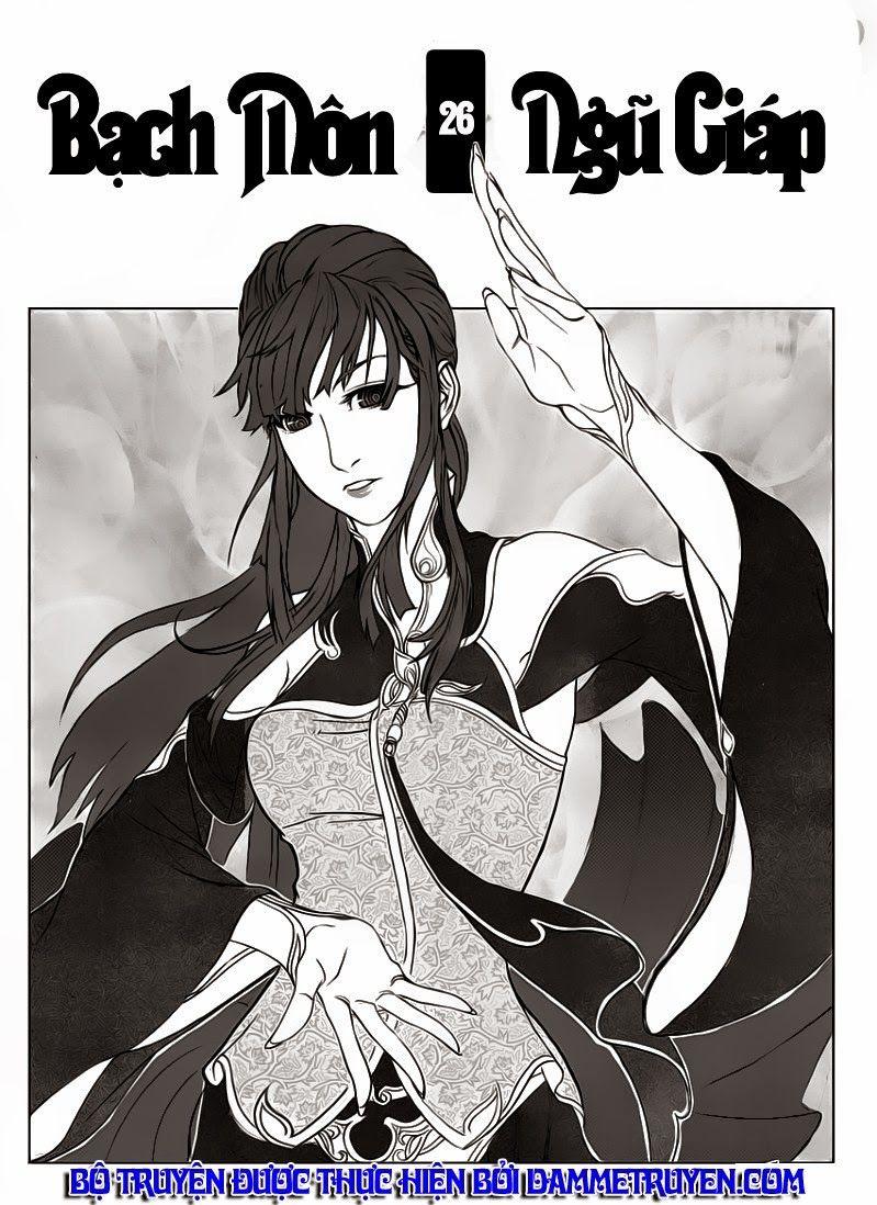 Bạch Môn Ngũ Giáp Chapter 26 - Trang 2