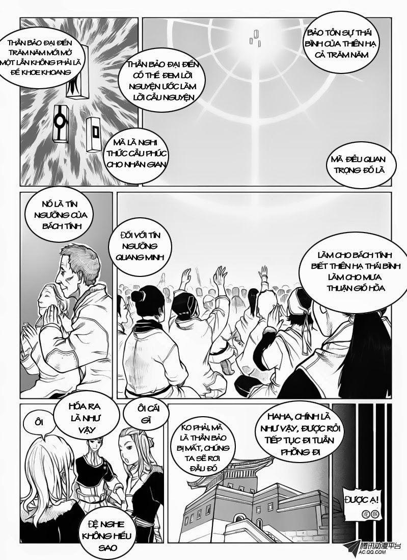 Bạch Môn Ngũ Giáp Chapter 28 - Trang 2
