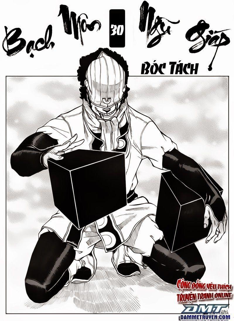 Bạch Môn Ngũ Giáp Chapter 29 - Trang 2