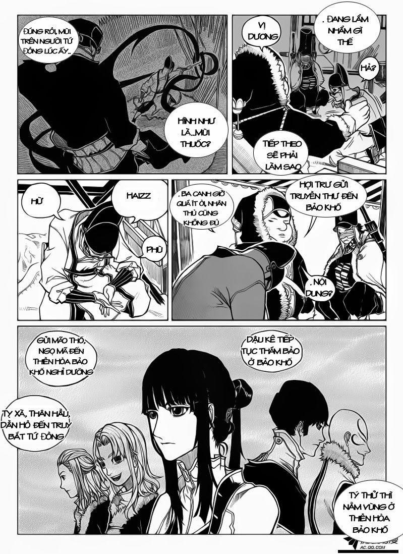 Bạch Môn Ngũ Giáp Chapter 31 - Trang 2