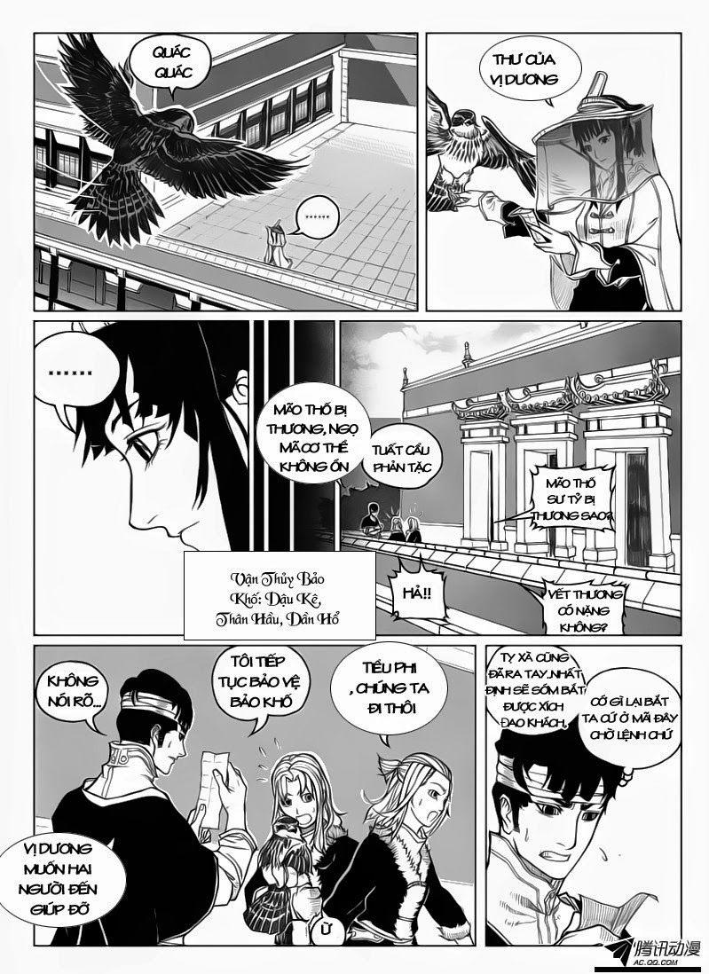 Bạch Môn Ngũ Giáp Chapter 31 - Trang 2