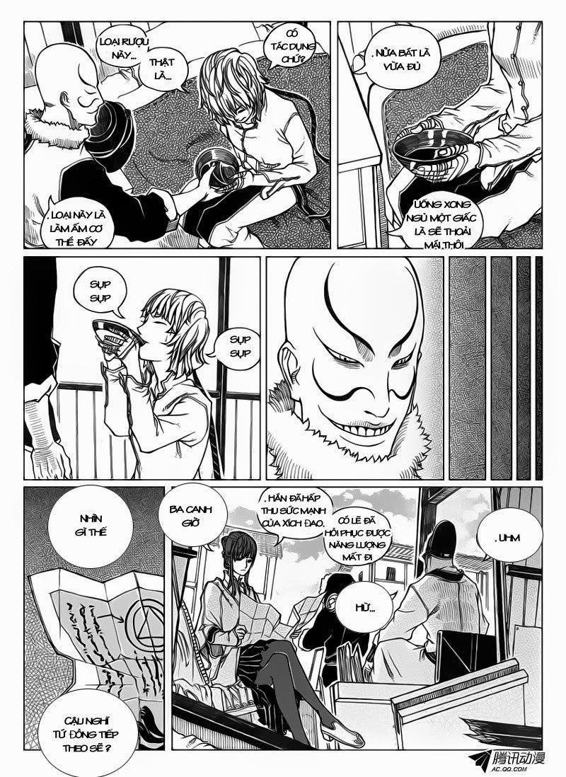 Bạch Môn Ngũ Giáp Chapter 32 - Trang 2