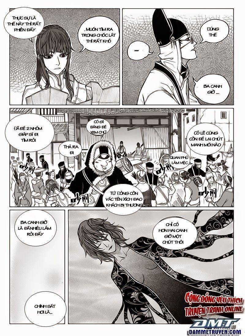 Bạch Môn Ngũ Giáp Chapter 32 - Trang 2