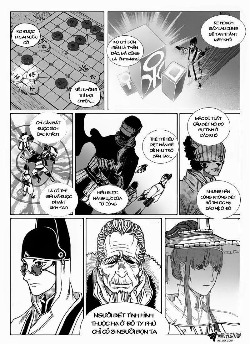 Bạch Môn Ngũ Giáp Chapter 33 - Trang 2