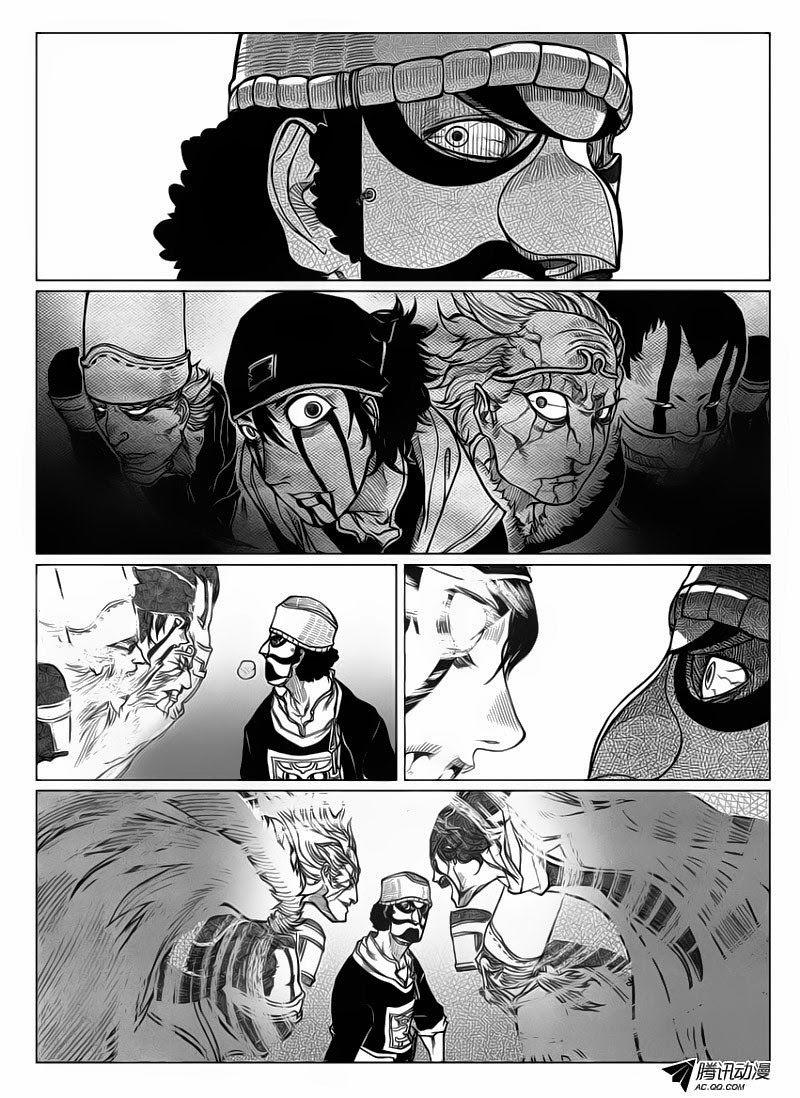 Bạch Môn Ngũ Giáp Chapter 33 - Trang 2