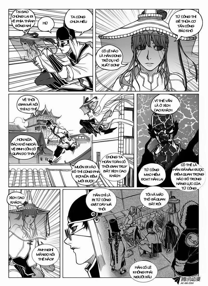 Bạch Môn Ngũ Giáp Chapter 33 - Trang 2