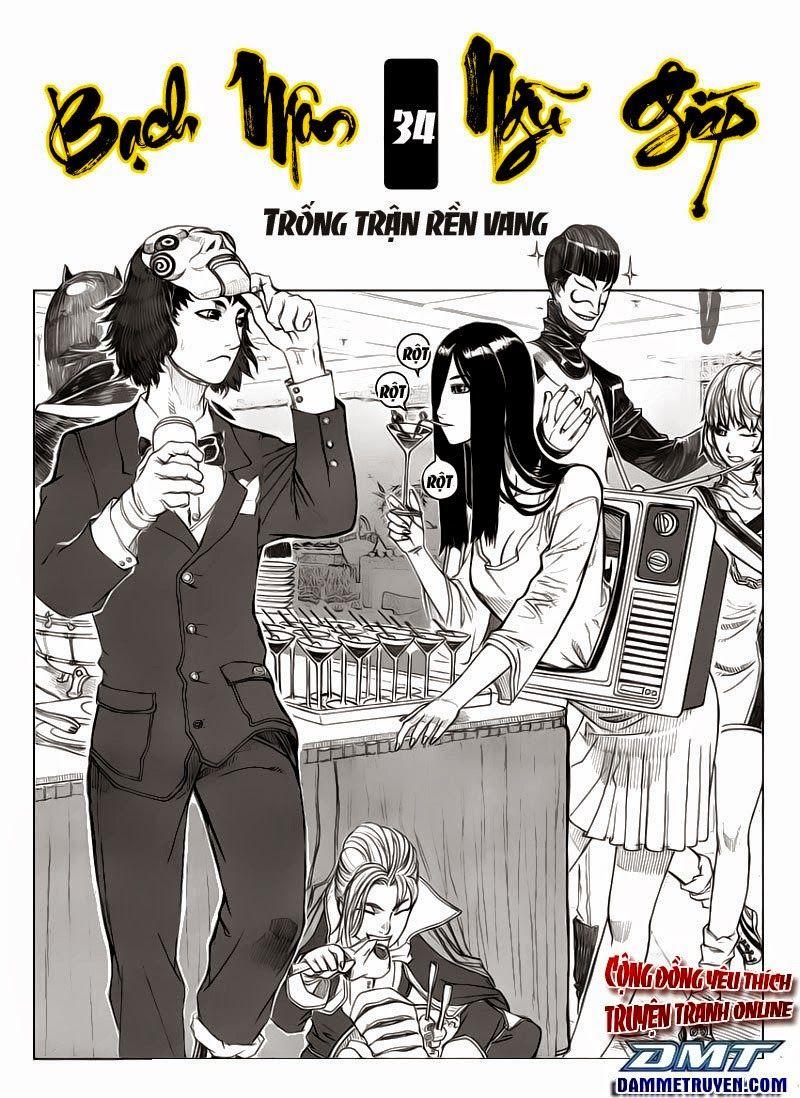 Bạch Môn Ngũ Giáp Chapter 34 - Trang 2