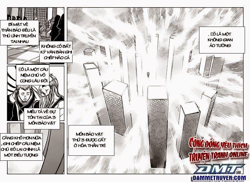 Bạch Môn Ngũ Giáp Chapter 34 - Trang 2