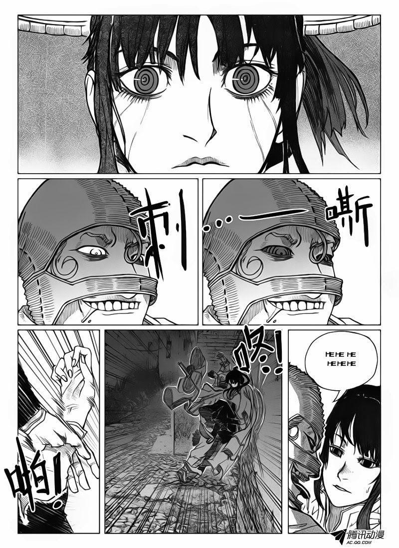 Bạch Môn Ngũ Giáp Chapter 38 - Trang 2