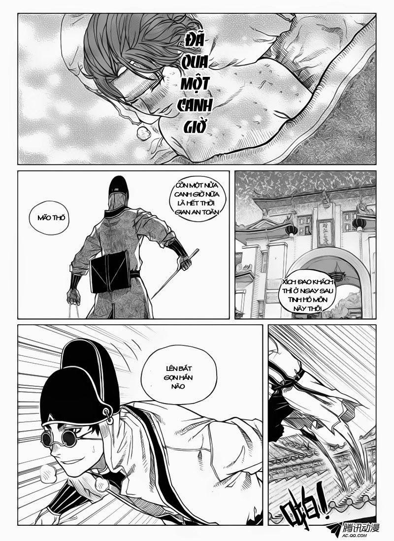 Bạch Môn Ngũ Giáp Chapter 38 - Trang 2