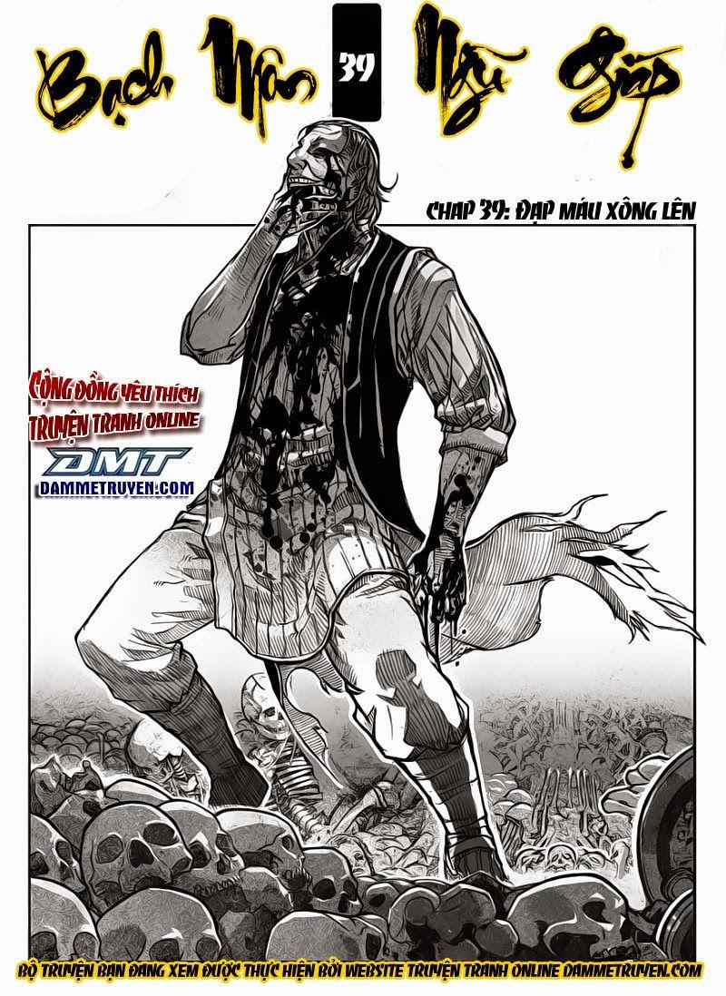 Bạch Môn Ngũ Giáp Chapter 39 - Trang 2