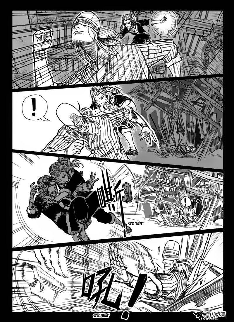 Bạch Môn Ngũ Giáp Chapter 39 - Trang 2